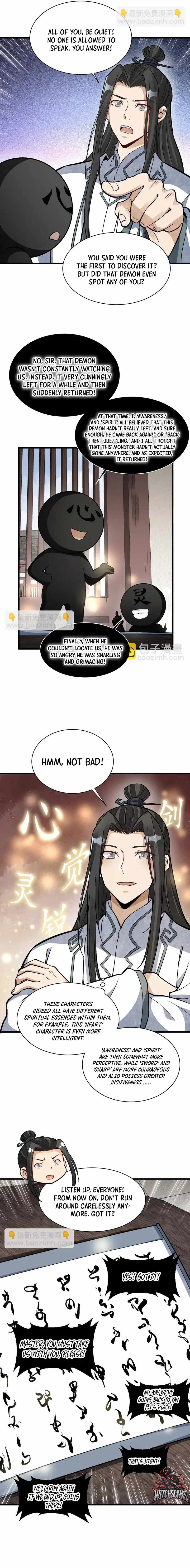 Lan Ke Qi Yuan Chapter 214 6